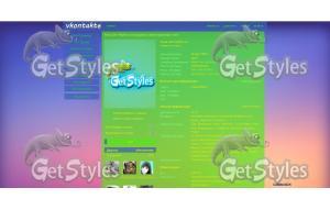 Градиент тема для контакта