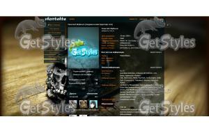 Череп 1366x768 тема для контакта