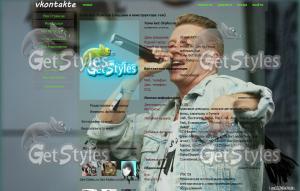 MacklemoreRyan тема для контакта