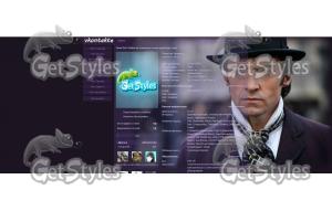 Престиж тема для контакта