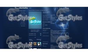 gandex тема для контакта