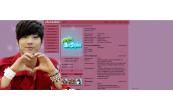 JR Nuest