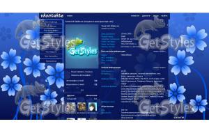 flowers blue тема для контакта