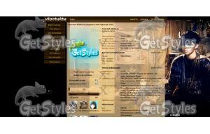 HongBin_VIXX тема для контакта