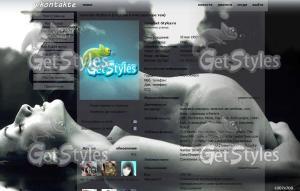strastvvode тема для контакта