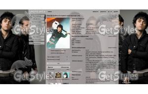 Green Day тема для контакта