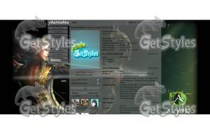 ArcheAge тема для контакта