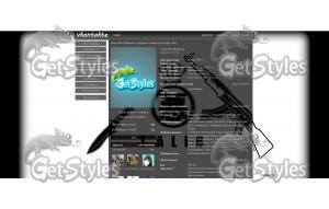 talib тема для контакта