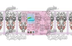 8WBOPbClfIM тема для контакта