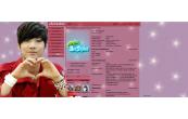 JR Nuest