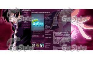 Code Geass тема для контакта