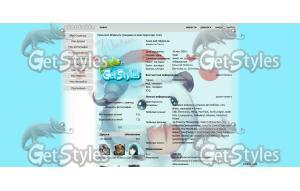 League of Legends тема для контакта