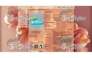 deb7c75997e3 тема для контакта