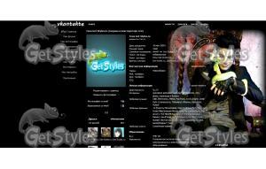 Adam_Lambert1432 тема для контакта