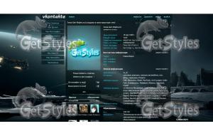 Eve online тема для контакта