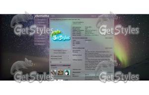 Polar Dream тема для контакта