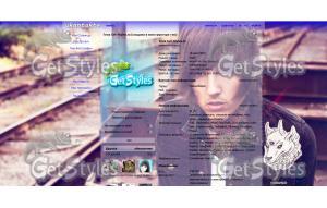 Oliver Sykes тема для контакта