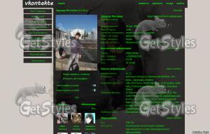 540pxMalaienbaer3_fcm тема для контакта