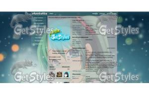 Anime Girl тема для контакта