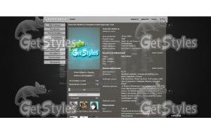 PEACE2014 тема для контакта