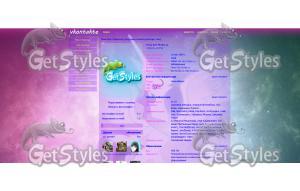 Princess Celestia^^ тема для контакта