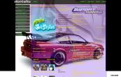 Nissan_240SX_Tuned_Car,_I