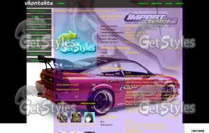 Nissan_240SX_Tuned_Car,_I тема для контакта