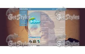 Женя Дэп тема для контакта