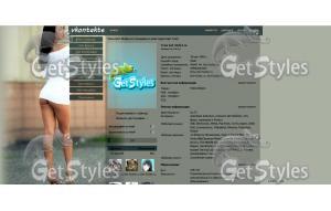 6cV7r8syojo тема для контакта