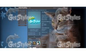 Кошка тема для контакта