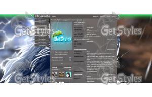 Волк тема для контакта