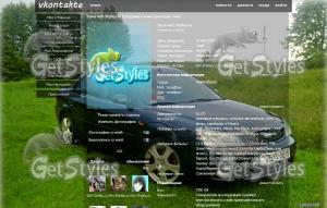 Ford Mondeo 3 тема для контакта
