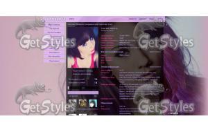 девушка с фиолетовымы вол тема для контакта