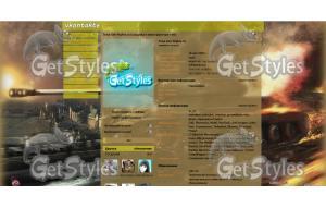 WoT is6 тема для контакта