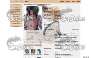 Levi X Petra тема для контакта