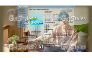 BTS Suga Min YoonGi тема для контакта
