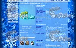 Winter  snow тема для контакта