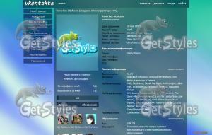 первая моя тема тема для контакта