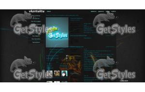 Tiger_PRO тема для контакта
