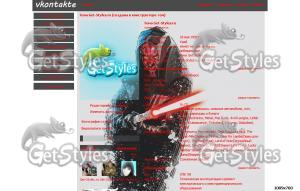 darth maul  тема для контакта