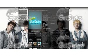 SHINee тема для контакта