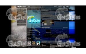 nissan тема для контакта