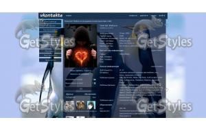 Братья пингивины тема для контакта