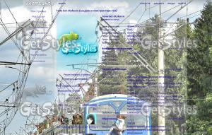 z_d87e7aeb тема для контакта