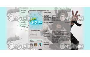 Алексей Смирнов тема для контакта