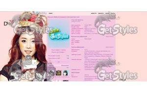Girls_Day_SoJin тема для контакта