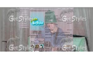 Килька Килькович тема для контакта
