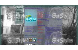 Романтика тема для контакта