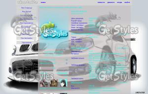 BMW тема для контакта