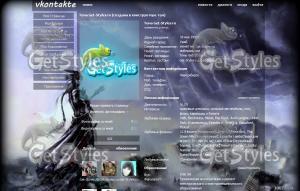 fantasy_girls_1098 тема для контакта